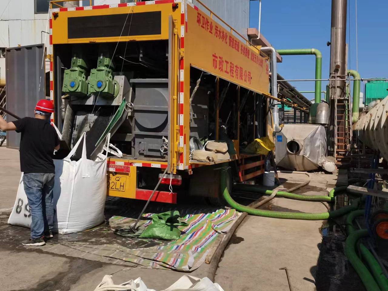 淄博淤泥压干处理